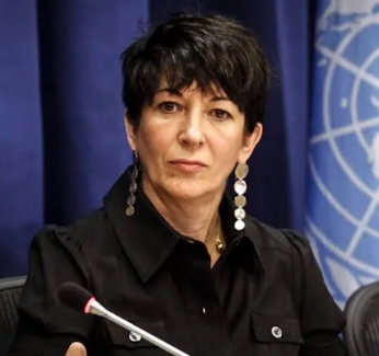 More Favoritism In Federal Prison For Ghislaine?